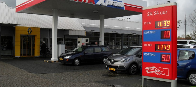 Avia Poortambacht, Zierikzee